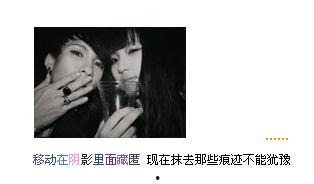 挂哥最新爆料新闻,最新爆料新闻背后的惊人真相  第2张