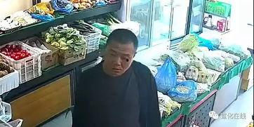 小伙爆料水果店视频,小伙爆料视频揭露行业黑幕 第1张 小伙爆料水果店视频,小伙爆料视频揭露行业黑幕 第1张