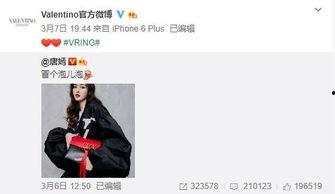 zb1最新爆料,揭秘行业黑幕,深度解析事件真相 第3张 zb1最新爆料,揭秘行业黑幕,深度解析事件真相 第3张