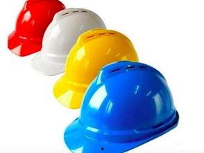 爆料安全帽的夫妇视频大全,视频大全背后的惊人真相 第3张 爆料安全帽的夫妇视频大全,视频大全背后的惊人真相 第3张