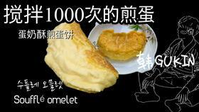 网红泡泡吃瓜,揭秘娱乐圈吃瓜背后的真相 第2张 网红泡泡吃瓜,揭秘娱乐圈吃瓜背后的真相 第2张