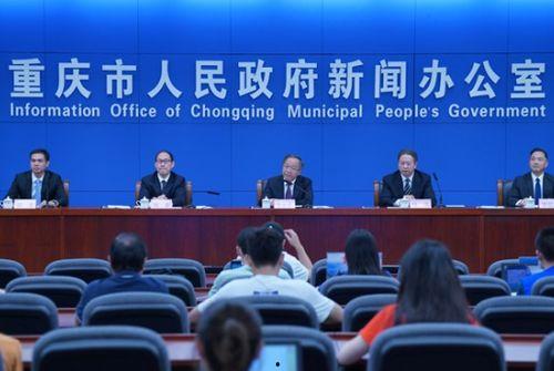 黔江最新爆料新闻,揭秘神秘事件背后的真相 第3张 黔江最新爆料新闻,揭秘神秘事件背后的真相 第3张