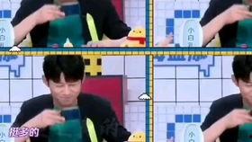 吃瓜cp娱乐圈直播,吃瓜CP甜蜜互动,粉丝直呼“磕到糖” 第2张 吃瓜cp娱乐圈直播,吃瓜CP甜蜜互动,粉丝直呼“磕到糖” 第2张