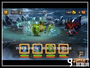 剑客直播爆料视频下载,独家爆料视频下载全解析 第2张 剑客直播爆料视频下载,独家爆料视频下载全解析 第2张