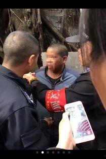 爆料记者小女孩视频播放 第2张 爆料记者小女孩视频播放 第2张